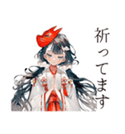 巫女さんの秋★和風きつね面（個別スタンプ：40）