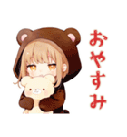 くま耳パーカーの女の子★週末引きこもり（個別スタンプ：10）