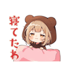 くま耳パーカーの女の子★週末引きこもり（個別スタンプ：14）
