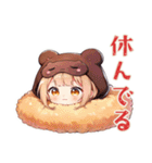 くま耳パーカーの女の子★週末引きこもり（個別スタンプ：18）