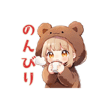 くま耳パーカーの女の子★週末引きこもり（個別スタンプ：29）