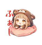 くま耳パーカーの女の子★週末引きこもり（個別スタンプ：37）