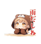くま耳パーカーの女の子★週末引きこもり（個別スタンプ：39）