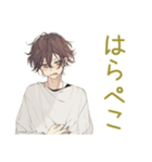 ゆるシャツ男子の秋★ふんわり（個別スタンプ：9）