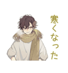 ゆるシャツ男子の秋★ふんわり（個別スタンプ：13）