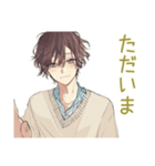 ゆるシャツ男子の秋★ふんわり（個別スタンプ：14）