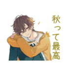 ゆるシャツ男子の秋★ふんわり（個別スタンプ：18）