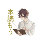 ゆるシャツ男子の秋★ふんわり（個別スタンプ：19）