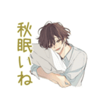 ゆるシャツ男子の秋★ふんわり（個別スタンプ：21）