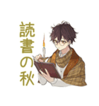 ゆるシャツ男子の秋★ふんわり（個別スタンプ：28）