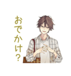 ゆるシャツ男子の秋★ふんわり（個別スタンプ：29）