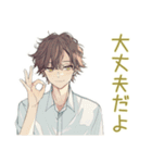 ゆるシャツ男子の秋★ふんわり（個別スタンプ：30）