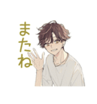 ゆるシャツ男子の秋★ふんわり（個別スタンプ：35）