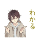 ゆるシャツ男子の秋★ふんわり（個別スタンプ：36）