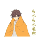 ゆるシャツ男子の秋★ふんわり（個別スタンプ：37）