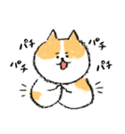 まゆ猫 クレヨンver.【お祝い・日常】（個別スタンプ：3）