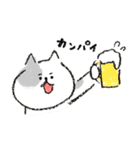 まゆ猫 クレヨンver.【お祝い・日常】（個別スタンプ：4）