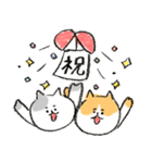 まゆ猫 クレヨンver.【お祝い・日常】（個別スタンプ：6）