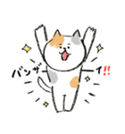 まゆ猫 クレヨンver.【お祝い・日常】（個別スタンプ：7）