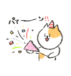 まゆ猫 クレヨンver.【お祝い・日常】（個別スタンプ：8）