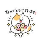まゆ猫 クレヨンver.【お祝い・日常】（個別スタンプ：12）