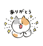 まゆ猫 クレヨンver.【お祝い・日常】（個別スタンプ：13）