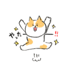 まゆ猫 クレヨンver.【お祝い・日常】（個別スタンプ：14）
