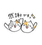 まゆ猫 クレヨンver.【お祝い・日常】（個別スタンプ：16）