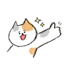 まゆ猫 クレヨンver.【お祝い・日常】（個別スタンプ：18）