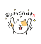 まゆ猫 クレヨンver.【お祝い・日常】（個別スタンプ：19）