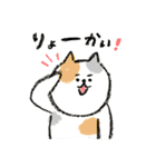 まゆ猫 クレヨンver.【お祝い・日常】（個別スタンプ：21）