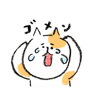 まゆ猫 クレヨンver.【お祝い・日常】（個別スタンプ：26）