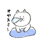 まゆ猫 クレヨンver.【お祝い・日常】（個別スタンプ：30）