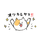 まゆ猫 クレヨンver.【お祝い・日常】（個別スタンプ：31）