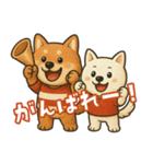 番外編：ダッシュ！コタロウ陸上スタンプ（個別スタンプ：1）