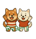 番外編：ダッシュ！コタロウ陸上スタンプ（個別スタンプ：2）