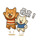 番外編：ダッシュ！コタロウ陸上スタンプ（個別スタンプ：6）