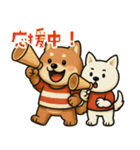 番外編：ダッシュ！コタロウ陸上スタンプ（個別スタンプ：9）