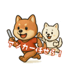 番外編：ダッシュ！コタロウ陸上スタンプ（個別スタンプ：18）