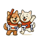 番外編：ダッシュ！コタロウ陸上スタンプ（個別スタンプ：20）