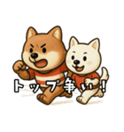番外編：ダッシュ！コタロウ陸上スタンプ（個別スタンプ：21）