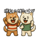 番外編：ダッシュ！コタロウ陸上スタンプ（個別スタンプ：27）