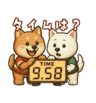 番外編：ダッシュ！コタロウ陸上スタンプ（個別スタンプ：37）