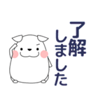 ずっと使える大人の優しい気遣いわんちゃん（個別スタンプ：1）