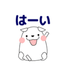 ずっと使える大人の優しい気遣いわんちゃん（個別スタンプ：3）