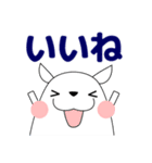 ずっと使える大人の優しい気遣いわんちゃん（個別スタンプ：7）