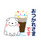 ずっと使える大人の優しい気遣いわんちゃん（個別スタンプ：8）