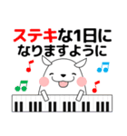 ずっと使える大人の優しい気遣いわんちゃん（個別スタンプ：9）