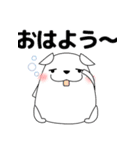 ずっと使える大人の優しい気遣いわんちゃん（個別スタンプ：11）