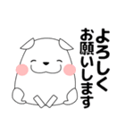 ずっと使える大人の優しい気遣いわんちゃん（個別スタンプ：15）